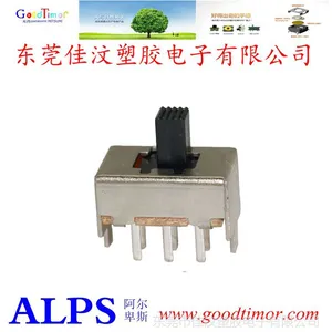 SS系列直柄拨动开关/SS-22F03拨动开关/专业拨动开关生产厂家
