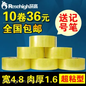 ����ֱ�� ������100m��48mm͸���� �������