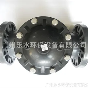 厂家直销洁明V型隔膜阀DN100塑料隔膜阀气动或液动