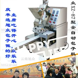 云南旭众供应小型便宜操作简单全国上门服务XZ-87包子机厂家***热销火热预定中