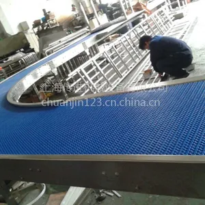 上海平面网带输送机生产厂家====上海传进机械