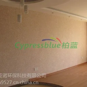 奇迹是执着者造成