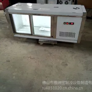����ֱ������������ǽ���ʹ�/�������ع�ǽ��/���ʵ���