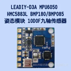 LEADIY-D3A MPU6050 HMC5883L BMP180/BMP085传感器arduin