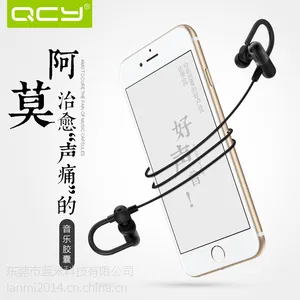 【新品***-数量有限】QCY QY11阿莫 高端运动4.1音乐蓝牙耳机