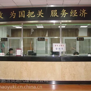 广州汽车配件报关
