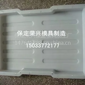 ��Ӧ���ϸǰ�ģ�ߡ�ˮ�๵�ǰ�ģ��