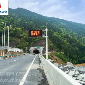 �ӱ���̨�ɱ���Ϣ�鱨�壬�ӱ��人�ɱ���Ϣ�鱨�壬LED˫��ɫ��ʾ�����ң��ż�ʽ�鱨��