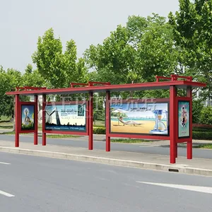 奥尔***应城市款公交候车亭 专业制作城市家具十二年