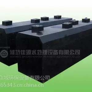 佳源水处理WSZ-0.5地埋污水处理设备