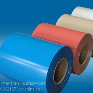 PVDF氟碳彩涂卷