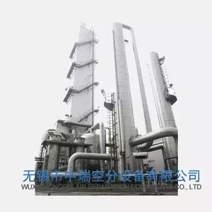 无锡中瑞深冷空分制氧系统 制氧机组 氧气增压灌充设备 60Nm3/h 99.6%