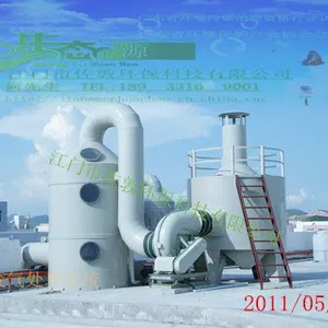 �������л����������豸�۸񣬽���������������������̹�˾����̬ԴZD-P2500