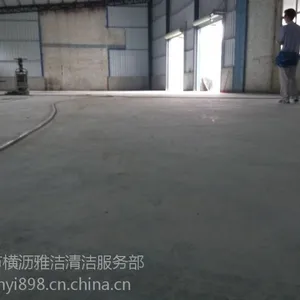 ���������ﳧ����ˮ��ط��¡�������ˮ��ع̻�ʩ��