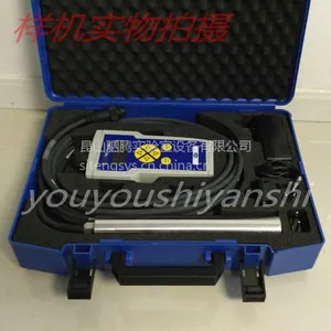 美国原装哈希TSS PORTABLE便携式浊度悬浮物和污泥界面监测仪