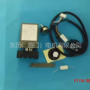 供应厦门东历分离控制器SS32-90W