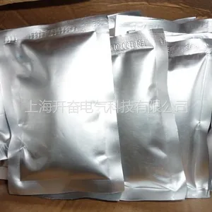 供应供应优质高效90#焊粉 火泥焊接