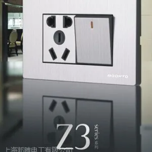 供应上海邦腾开关插座新品招商
