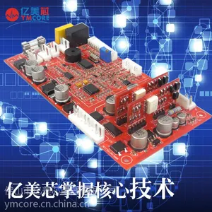 上门维修麦大厨天津专业生产耐用芯电磁蒸汽发生器