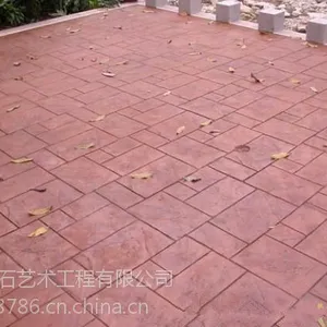 四川成都压花地坪价格四川成都压花地坪材料-压花地坪施工