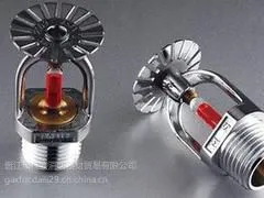 福建哪里有供应优质的消防喷淋头,华安消防喷淋头价格