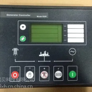 DSE5220控制器BC5220可替代,DSE5220控制屏