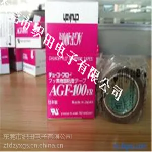 ��ӦAGF-100FR��������