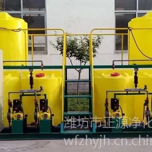 兰州食品水处理|加药装置价格配置【潍坊正源】