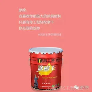 �齺��ʩ������������ν���¹��᳧��