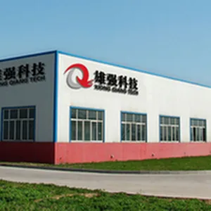 合肥雄强数控科技有限公司