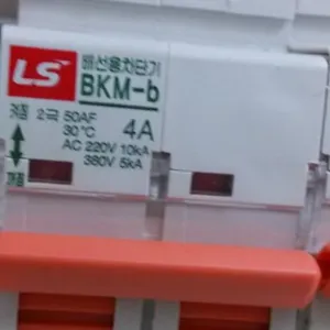 供应原产LS断路器代理
