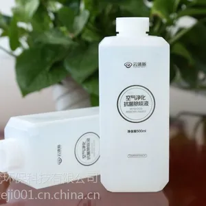 抗菌除味剂***格