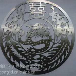 勤工板管一体光纤激光切割机 数控金属管材板材激光切割机