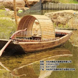 殿宝木船供应10人座摇橹船 竹篷船 6.6粮油景区旅游船（观光船价格）