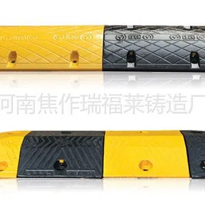 供应供应永州铸钢减速带|减速带厂家直销