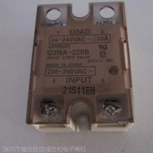 供应供应欧姆龙固态继电器G3NA-220B DC5-24