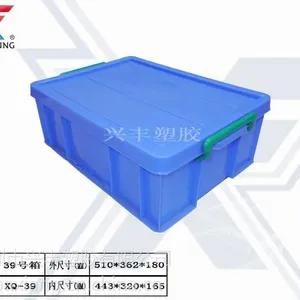 打不烂胶框 兴丰塑胶所有 塑胶周转箱生产家 ***