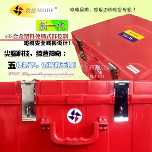 北京工厂牧德国标线舞台环链电动葫芦专用电源线桁架葫芦,TRUSS架葫芦