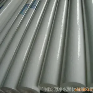 ��Ӧ����͸�豸��о����ˮ����о�ߴ�ˮ��ȡ����о