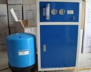 供应厂家直供商用型豪华RO直饮制水系统
