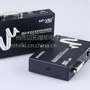 ����ά��USB DVI KVM�ӳ��� MT-70K