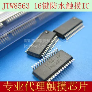 JTW8563/16键防水触摸IC电容触摸感应开关按键控制IC
