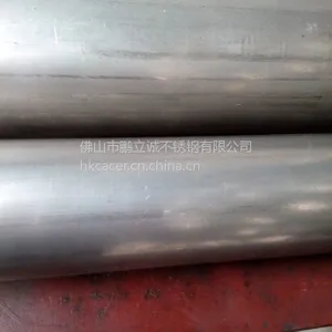 机械结构用不锈钢焊接钢管 江门304不锈钢焊管
