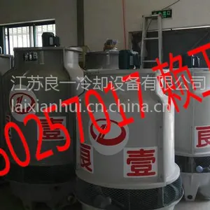 江阴冷却塔 江阴冷却塔维修 江阴冷却塔厂家