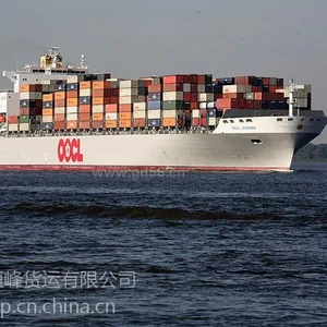 深圳到台湾基隆港海进出口物流‖深圳到台湾进出口海运物流