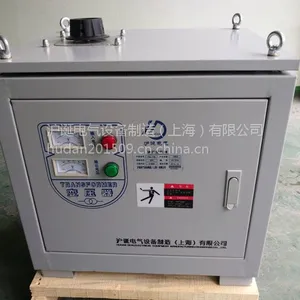 三相隔离变压器 TSG-10KVA 三相可调变压器