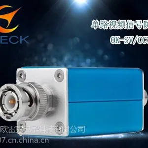 供应欧雷克防雷视频防雷器 OK-SV/BNC BNC视频接口防雷器 厂家直销