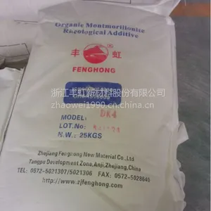��Ӧ������������������������DK4����������л�ճ��
