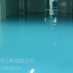 供应青岛济南环氧自流平13884961311