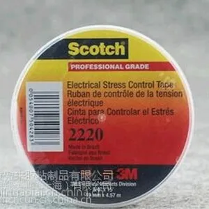 3M2220#电应力控制带